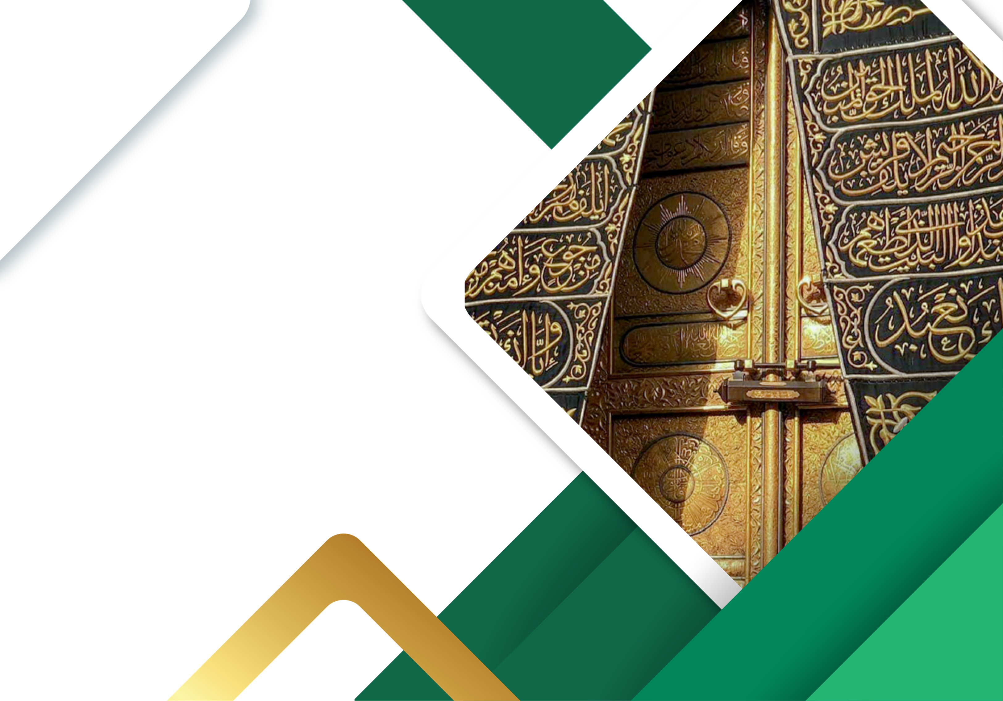 Umrah & Haji Plus VIP
